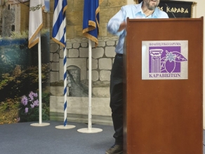 Ποιητική βραδιά – 19.10.21